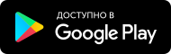 Магазин полезных продуктов в нижнем новгороде